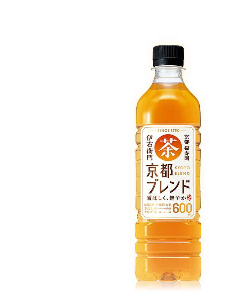 三得利伊右卫门日本进口茶饮伊右卫门绿茶调味茶饮料伊右卫门京都复合茶饮料| 三得利饮料官方网站